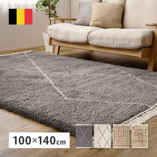 ウィルトンラグ BEDOUIN リシャド 約133×190cm グレー アイボリー hig-270621301xの画像