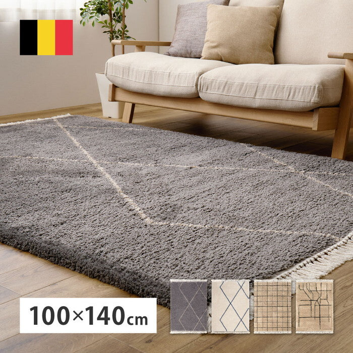 ウィルトンラグ BEDOUIN クロア 約200×250cm hig-270621402xの画像