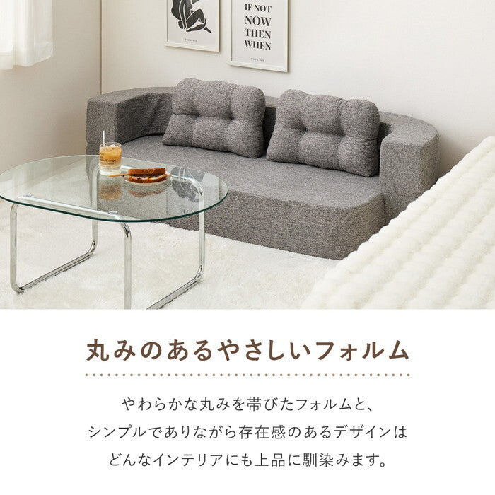 圧縮フロアソファ 2WAYソファ ルメール ベージュ グレー hig-270621800xの画像