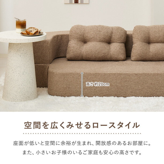 圧縮フロアソファ 2WAYソファ ルメール ベージュ グレー hig-270621800xの画像