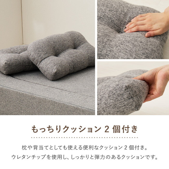 圧縮フロアソファ 2WAYソファ ルメール ベージュ グレー hig-270621800xの画像