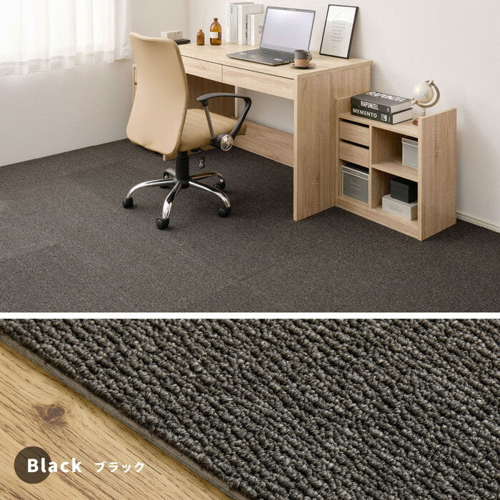 20枚組 グリップタイルカーペット LDY4000 約40×40cm ブラック ブラウン グレー グレージュ hig-270623650xの画像
