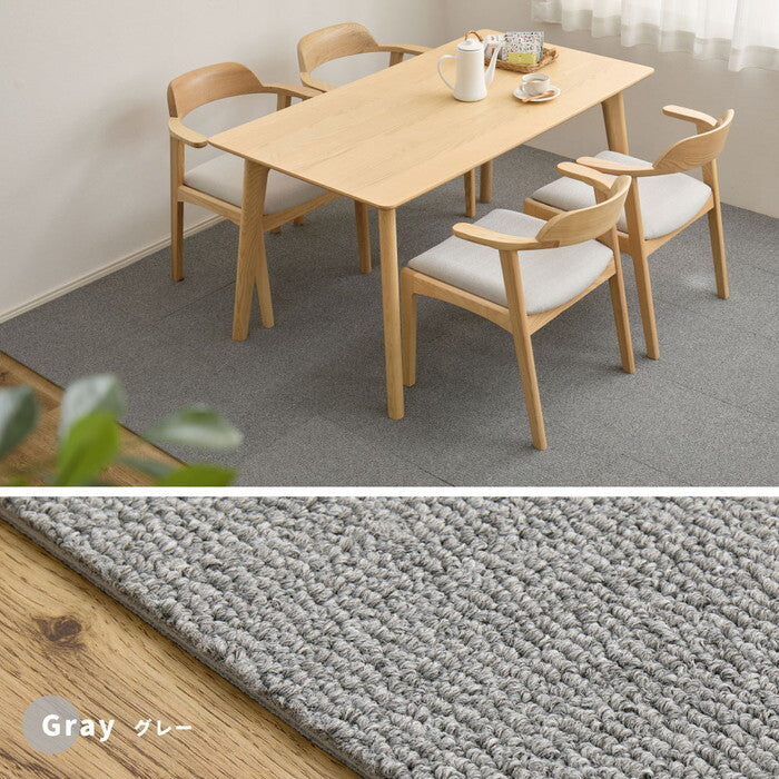 20枚組 グリップタイルカーペット LDY4000 約40×40cm ブラック ブラウン グレー グレージュ hig-270623650xの画像