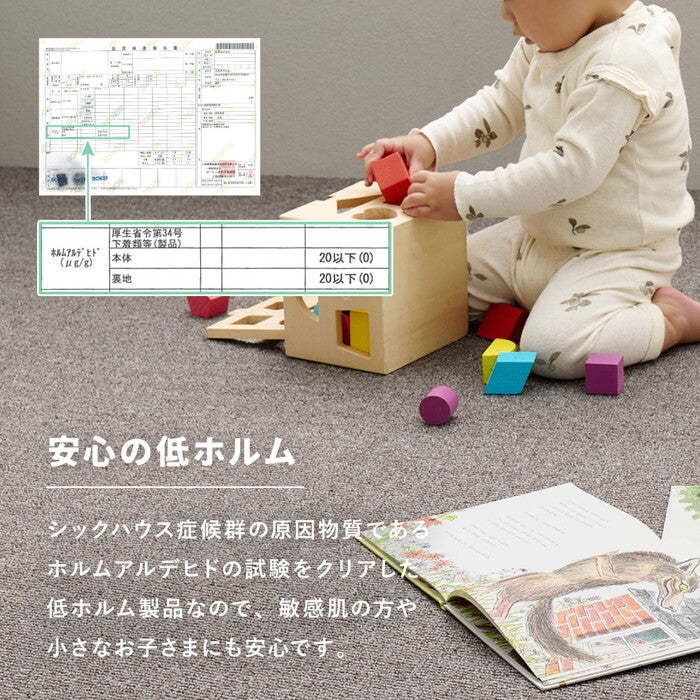 20枚組 グリップタイルカーペット LDY4000 約40×40cm ブラック ブラウン グレー グレージュ hig-270623650xの画像