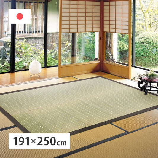 国産い草ラグ 吉兆 約191×250cm ナチュラル hig-28001412xの画像