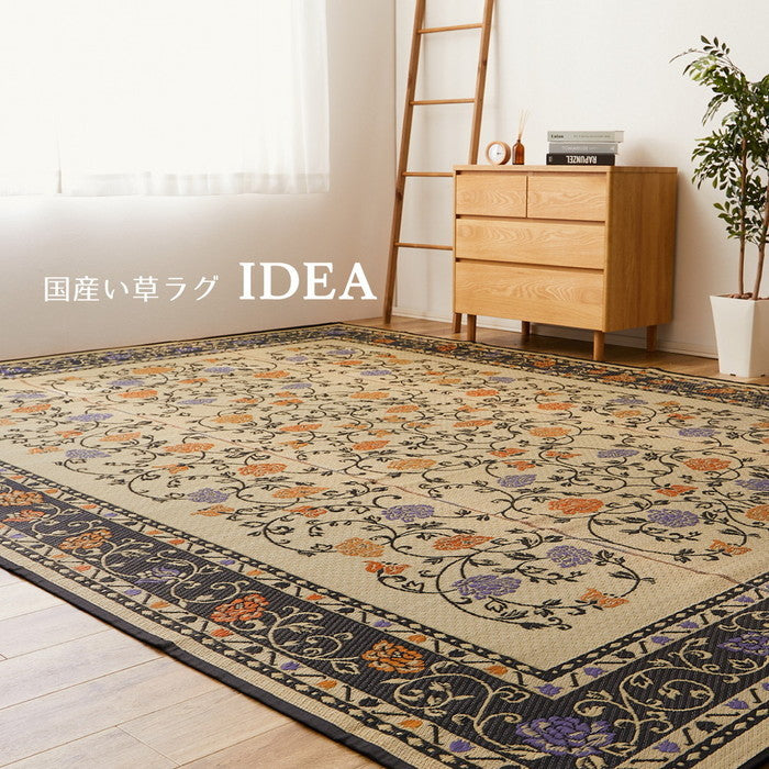 国産 い草ラグ イデア 約191×250cm センターラグ アクセントラグ 花柄 hig-29003411xの画像