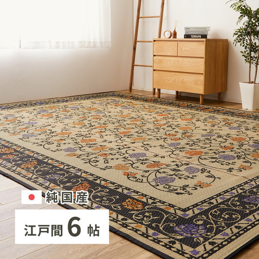 国産 い草ラグ イデア 約261×352cm 江戸間6帖 6畳 い草カーペット 上敷き 花ござ 花柄 hig-29003413x