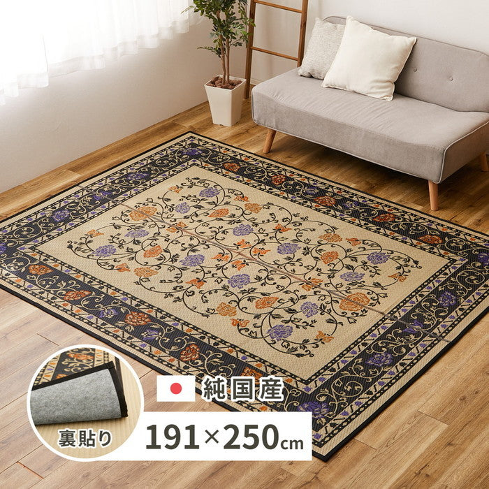 国産 い草ラグ イデア 約191×250cm 裏貼り 滑り止め加工 センターラグ アクセントラグ 花柄 hig-29003461xの画像