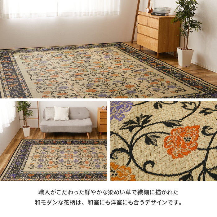 国産 い草ラグ イデア 約191×250cm 裏貼り 滑り止め加工 センターラグ アクセントラグ 花柄 hig-29003461xの画像