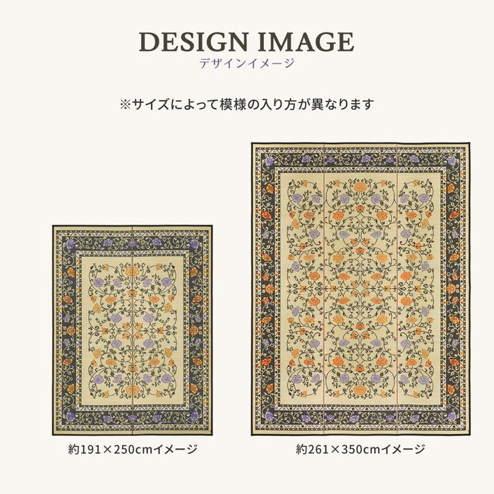 国産 い草ラグ イデア 約261×261cm 江戸間4.5帖 4.5畳 裏貼り 滑り止め加工 い草カーペット 上敷き 花ござ 花柄 hig-29003462xの画像