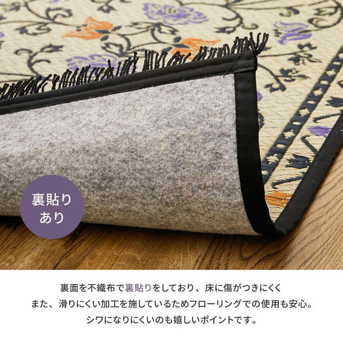 国産 い草 玄関マット イデア 約30×120cm 裏貼り 滑り止め加工 インテリアマット あがりかまち 上がり框 かまち用 花柄 hig-29003494xの画像