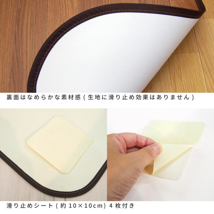 消臭加工付き 木目調フリーマット 約45×150cm ブラウン ダークブラウン ライトベージュ hig-350114602xの画像