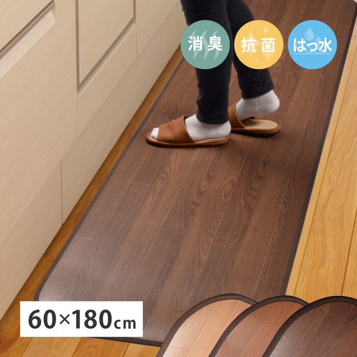 消臭加工付き 木目調フリーマット 約60×180cm ブラウン ダークブラウン ライトベージュ hig-350114612xの画像
