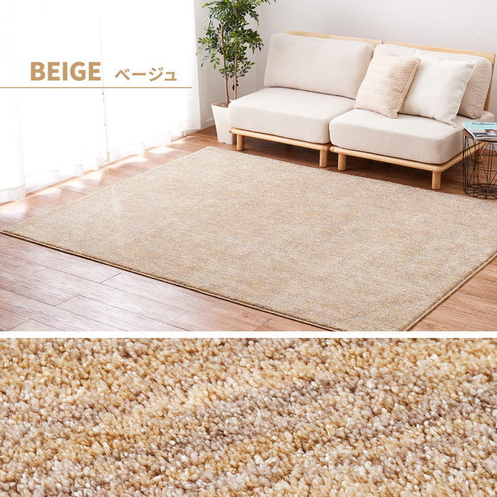 国産高機能ラグ ビビ 約190×240cm 防ダニ 抗菌 防臭 防音 防炎 制電 日本製 ナイロンラグ 無地 hig-350116702xの画像