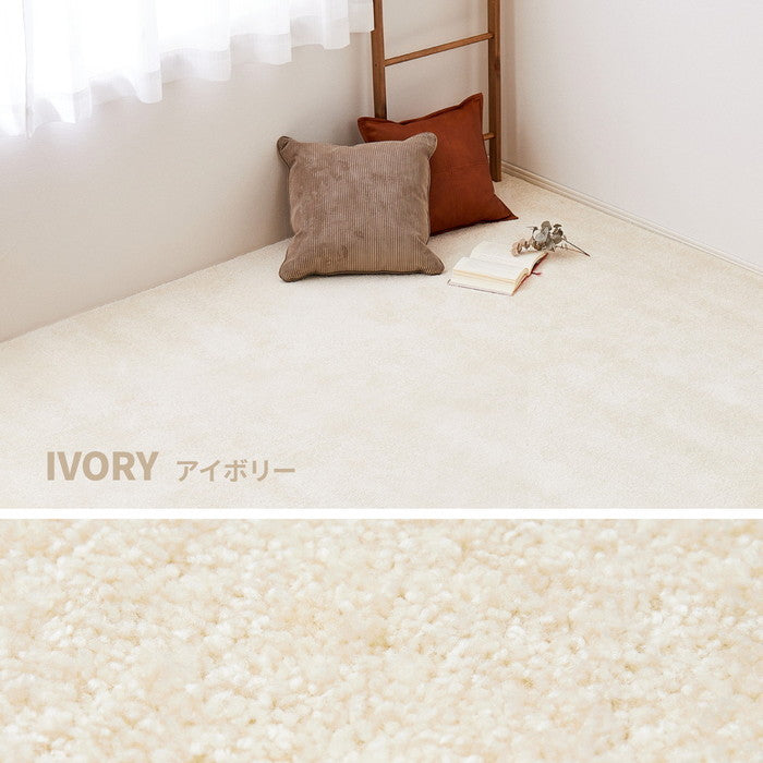 国産高機能ラグ ララ 約130×190cm 防ダニ 抗菌 防臭 防音 防炎 制電 日本製 ナイロンラグ 無地 hig-350116800xの画像