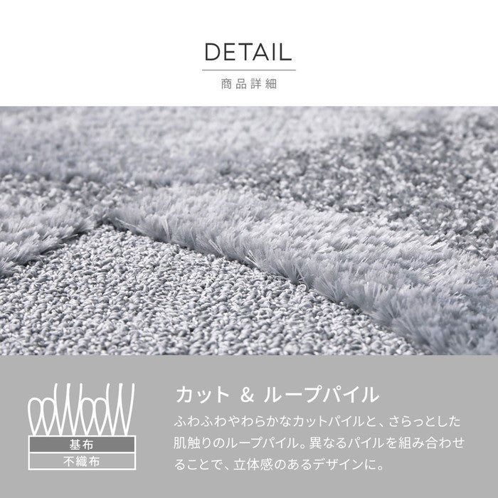 国産高機能ラグ ミラク 約130×185cm 防ダニ 抗菌 防臭 ふっくら 厚手 日本製 hig-350118306xの画像