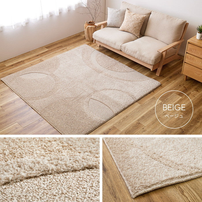 国産高機能ラグ ミラク 約130×185cm 防ダニ 抗菌 防臭 ふっくら 厚手 日本製 hig-350118306xの画像