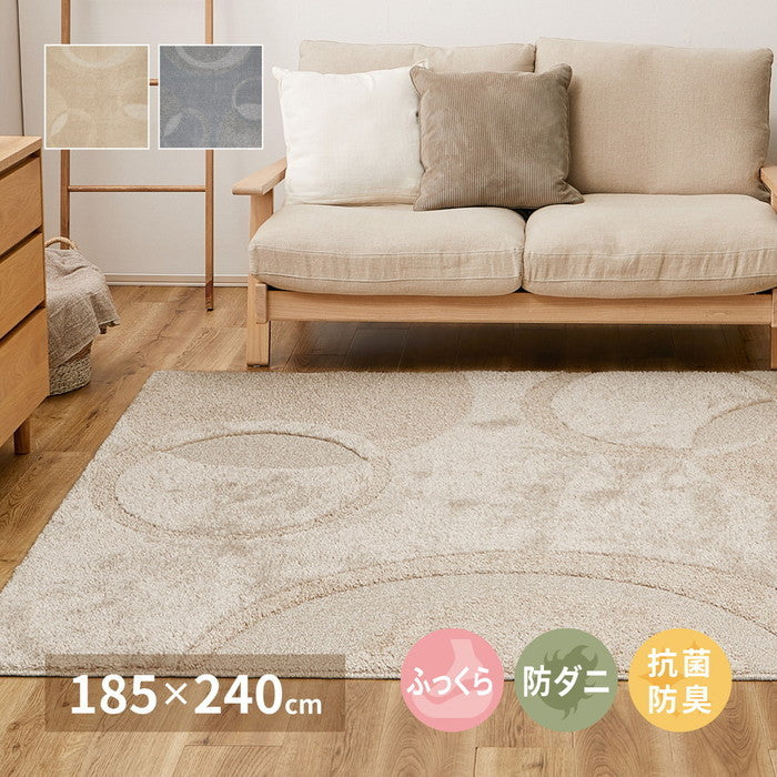 国産高機能ラグ ミラク 約185×240cm 防ダニ 抗菌 防臭 ふっくら 厚手 日本製 hig-350118308xの画像