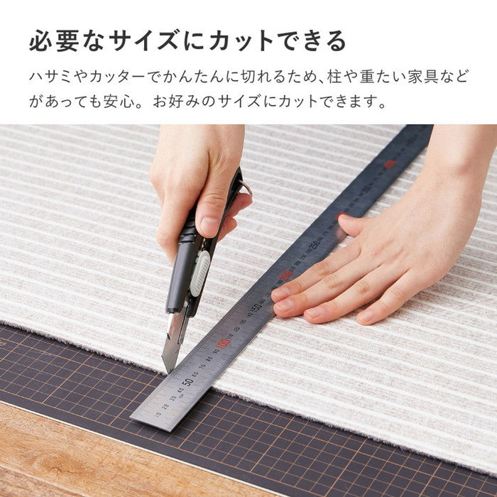 吸着 廊下敷きマット 約90×600cm フリーカット カットできる 廊下カーペット 廊下用マット 薄手 洗える 幅90cm ロングマット 床暖房対応 hig-350118902xの画像