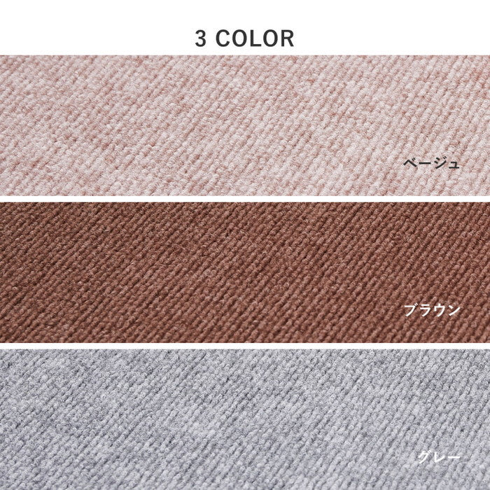 吸着 廊下敷きマット 約90×800cm フリーカット カットできる 廊下カーペット 廊下用マット 薄手 洗える 幅90cm ロングマット 床暖房対応 hig-350118903xの画像