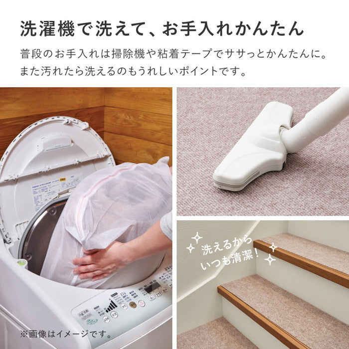 吸着 階段マット 約90×21cm 15枚組 フリーカット カットできる 階段用マット 薄手 洗濯機で洗える 無地 hig-350118905xの画像