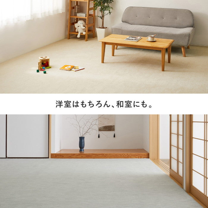お医者さんがすすめる AskDoctors アスクドクターズ 抗菌プラチナ加工カーペット 江戸間 3帖 3畳 抗菌 防臭 防カビ 抗ウイルス 消臭 タフトカーペット 敷き詰めカーペット 無地 ラグマット オールシーズン 年中 hig-350120330xの画像