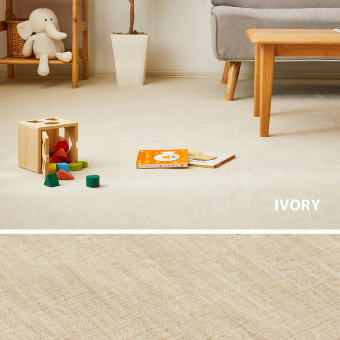 お医者さんがすすめる AskDoctors アスクドクターズ 抗菌プラチナ加工カーペット 江戸間 4.5帖 4.5畳 抗菌 防臭 防カビ 抗ウイルス 消臭 タフトカーペット 敷き詰めカーペット 無地 ラグマット オールシーズン 年中 hig-350120345xの画像