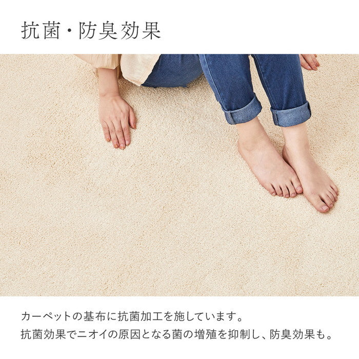 洗える オーガニックコットンラグ 約130×185cm 綿100％ ウズベキスタン サマルカンダリア 抗菌加工 防臭 洗濯機で洗える 日本製 hig-350125200xの画像