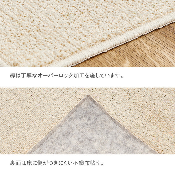 洗える オーガニックコットンラグ 約185×185cm 綿100％ ウズベキスタン サマルカンダリア 抗菌加工 防臭 洗濯機で洗える 日本製 hig-350125201xの画像