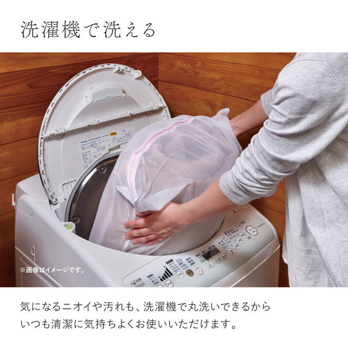 洗える オーガニックコットンラグ 約185×240cm 綿100％ ウズベキスタン サマルカンダリア 抗菌加工 防臭 洗濯機で洗える 日本製 hig-350125202xの画像