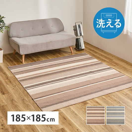 洗える速乾タフトラグ フィン 約185×185cm ブラウン グレー hig-350125401xの画像