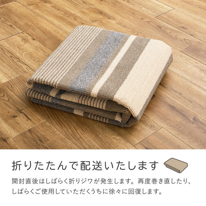 洗える速乾タフトラグ フィン 約185×185cm ブラウン グレー hig-350125401xの画像