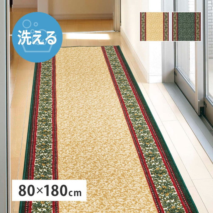廊下敷きプリントマット ナタリア 約80×180cm ベージュ グリーン hig-350126301xの画像