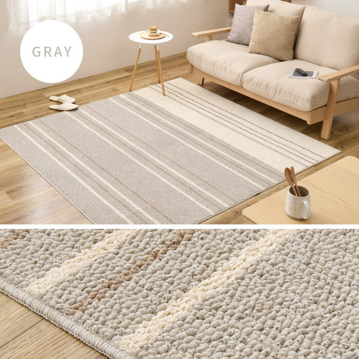 綿混タフトラグ モーリム 約130×185cm グリーン グレー hig-350126900xの画像