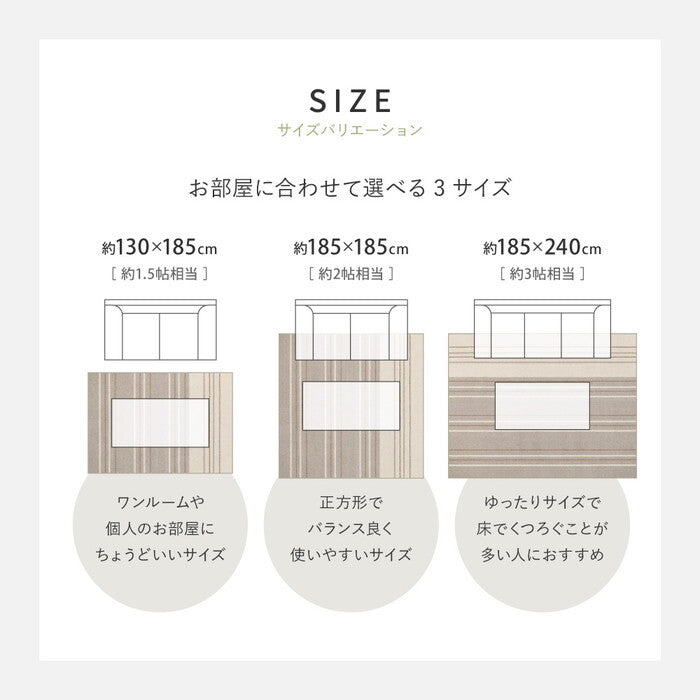 綿混タフトラグ モーリム 約185×185cm グリーン グレー hig-350126901xの画像