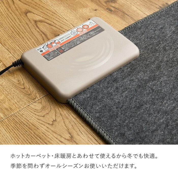 綿混タフトラグ モーリム 約185×240cm グリーン グレー hig-350126902xの画像