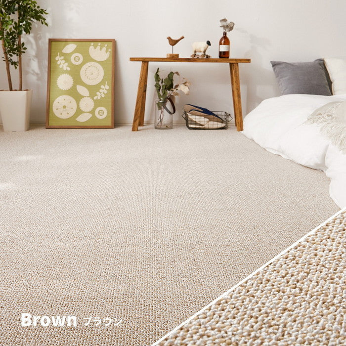 敷き詰めカーペット PS-700 江戸間4.5帖 4.5畳 防炎 防音 防ダニ 抗菌 防汚 はっ水 日本製 hig-600002645xの画像