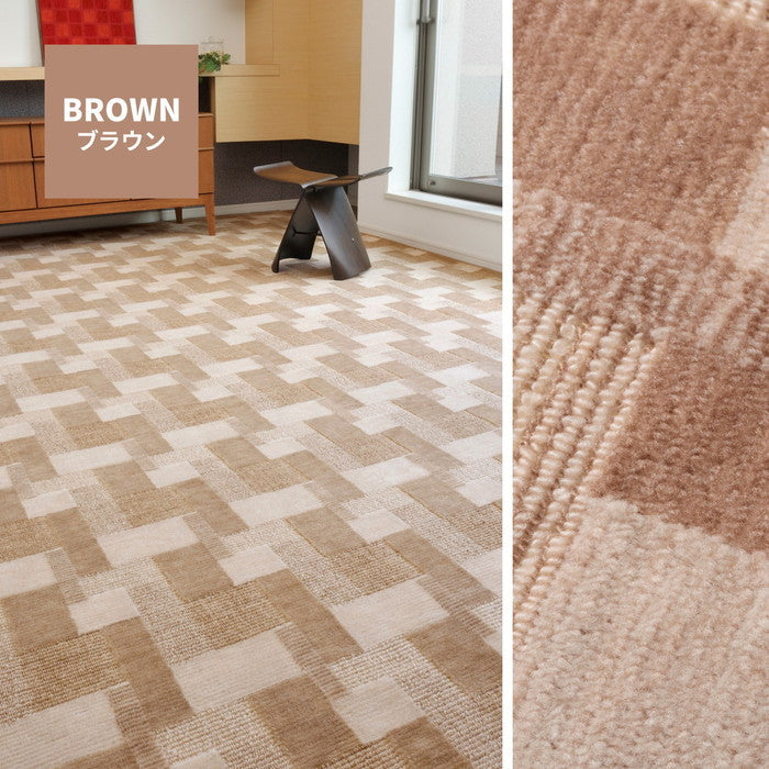 敷き詰めカーペット バール 江戸間4.5帖 4.5畳 抗菌 防臭 日本製 hig-600003145xの画像