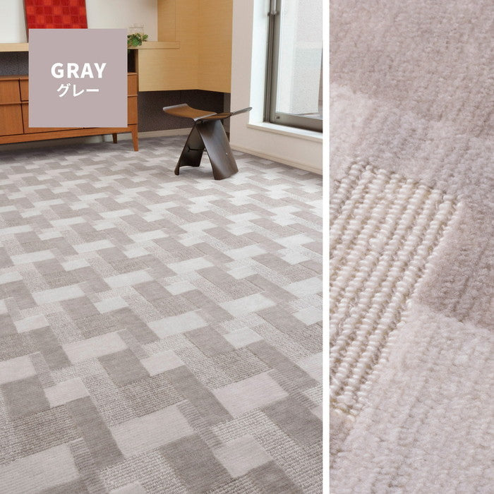 敷き詰めカーペット バール 江戸間6帖 6畳 抗菌 防臭 日本製 hig-600003160xの画像