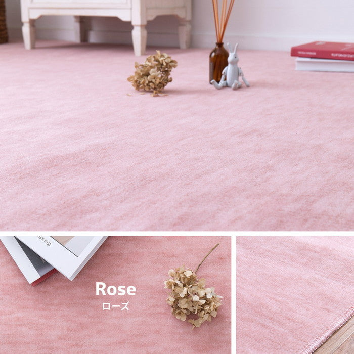敷き詰めカーペット ファーレ 江戸間3帖 3畳 抗菌 防臭 ペット キッズ パステルカラー 日本製 hig-600004130xの画像