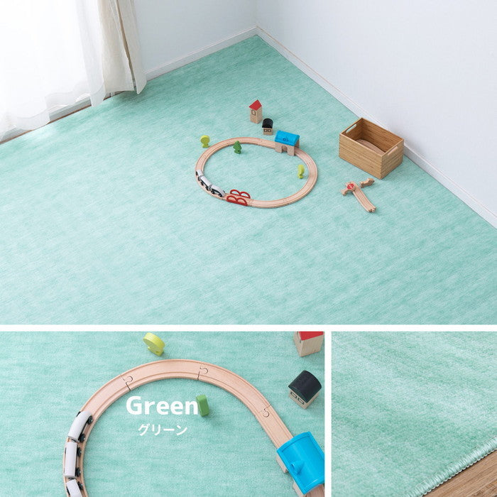敷き詰めカーペット ファーレ 江戸間3帖 3畳 抗菌 防臭 ペット キッズ パステルカラー 日本製 hig-600004130xの画像