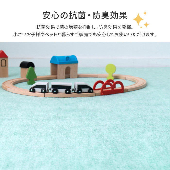 敷き詰めカーペット ファーレ 江戸間4.5帖 4.5畳 抗菌 防臭 ペット キッズ パステルカラー 日本製 hig-600004145xの画像