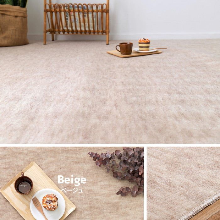 敷き詰めカーペット ファーレ 江戸間6帖 6畳 抗菌 防臭 ペット キッズ パステルカラー 日本製 hig-600004160xの画像