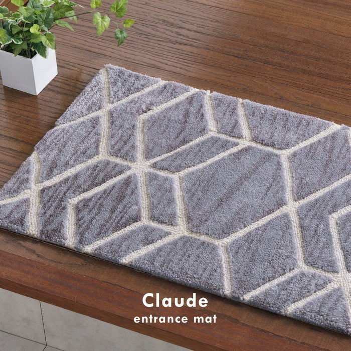 玄関マット クロード 約50×80cm 滑り止め シンプル モダン グレー 室内 屋内 エントランスマット hig-600008300xの画像