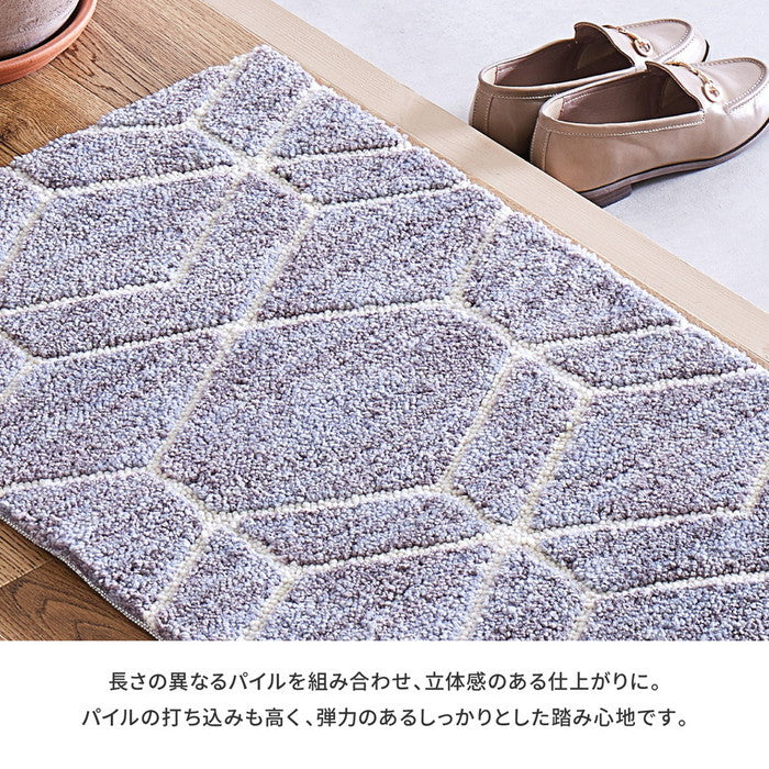 玄関マット クロード 約50×80cm 滑り止め シンプル モダン グレー 室内 屋内 エントランスマット hig-600008300xの画像