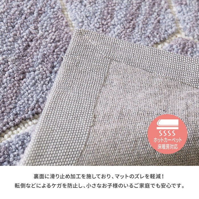 玄関マット クロード 約50×80cm 滑り止め シンプル モダン グレー 室内 屋内 エントランスマット hig-600008300xの画像