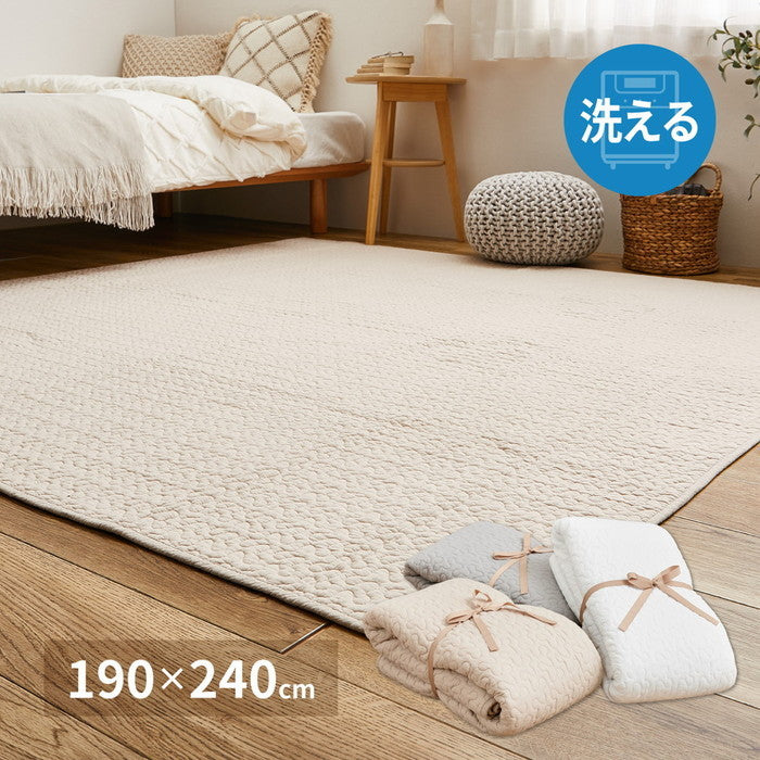 綿100％ イブル ラグ デコール 約190×240cm 洗える 滑り止め付き コットン100％ キルト キルティング マット マルチカバー 韓国 インテリア hig-600009602x