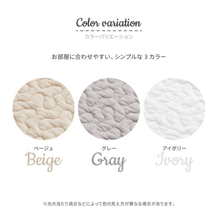 綿100％ イブル ラグ デコール 約190cm 円形 洗える 滑り止め付き コットン100％ キルト キルティング マット マルチカバー 韓国 インテリア hig-600009606xの画像