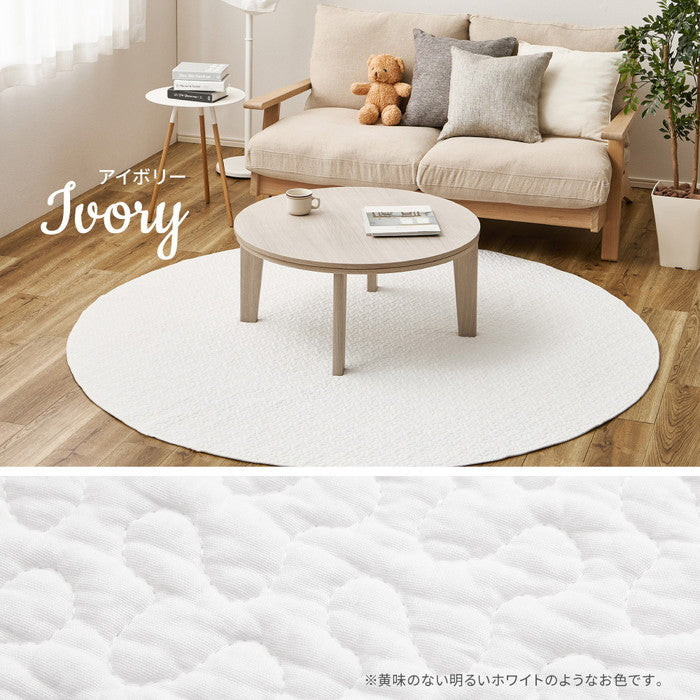 綿100％ イブル ラグ デコール 約190cm 円形 洗える 滑り止め付き コットン100％ キルト キルティング マット マルチカバー 韓国 インテリア hig-600009606xの画像