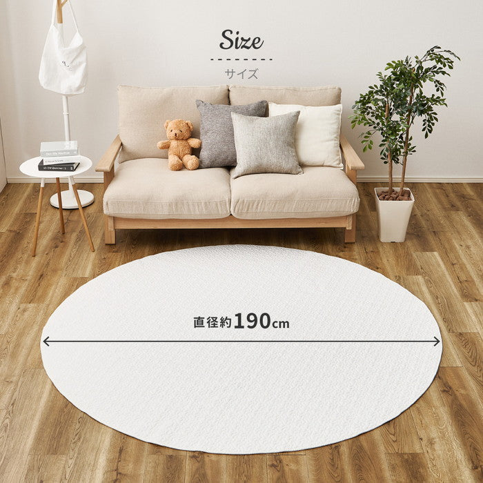 綿100％ イブル ラグ デコール 約190cm 円形 洗える 滑り止め付き コットン100％ キルト キルティング マット マルチカバー 韓国 インテリア hig-600009606xの画像